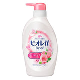 Bioré Body Wash (480ml) - Fanxi Life