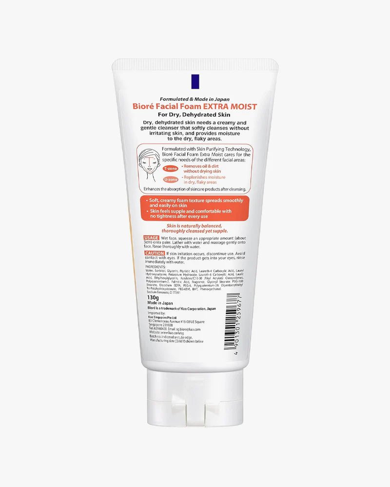 Bioré Face Cleansing Rich Moisture (130g) - Fanxi Life