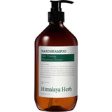 BOUQUET GARNI Nard Shampoo (500ml) - Fanxi Life