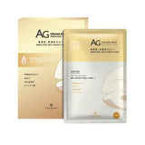 Cocochi AG Ultimate Facial Mask - Fanxi Life