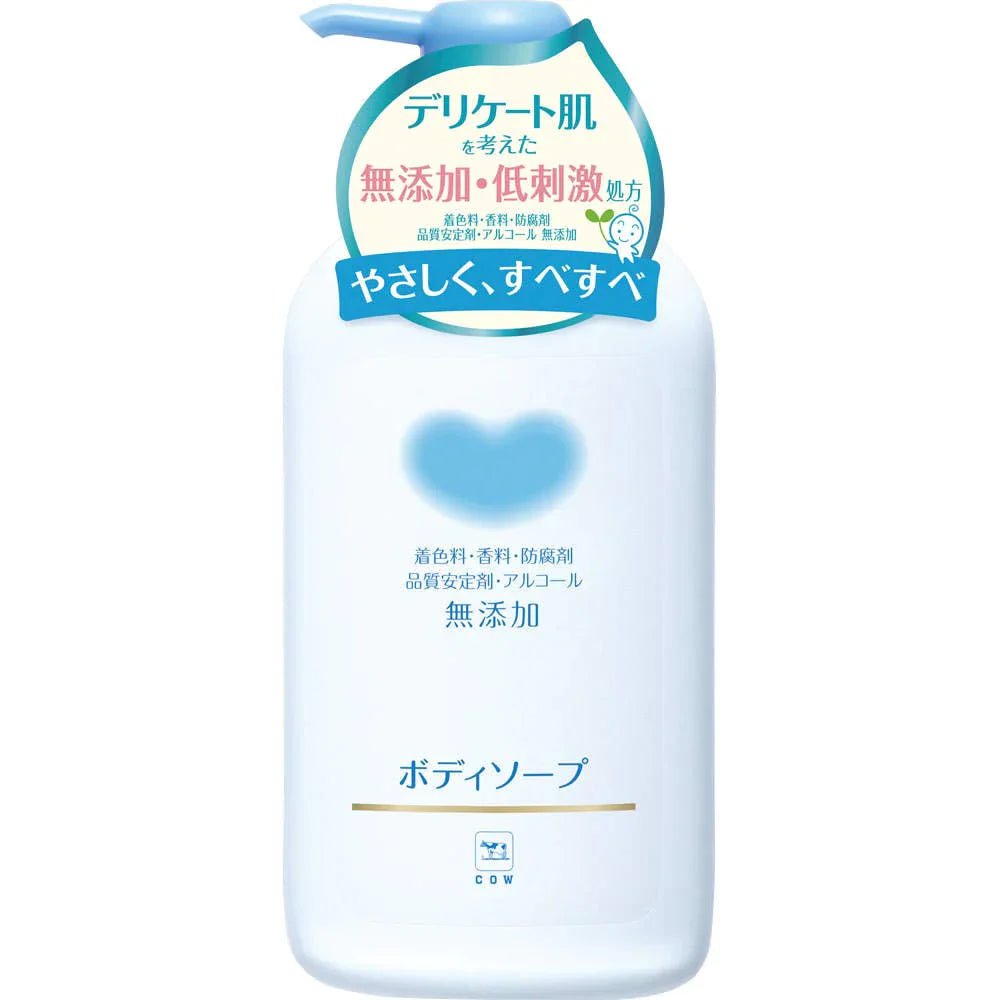 COW BRAND Additive - Free Body Soap (500ml) - Fanxi Life