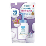 COW BRAND Additive Free Foam Body Soap - Fanxi Life