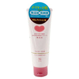 COW BRAND Bouncia Additive Free Moisturizing Facial Foam (110g) - Fanxi Life