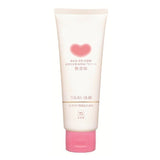COW BRAND Bouncia Additive Free Moisturizing Facial Foam (110g) - Fanxi Life