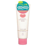 COW BRAND Bouncia Additive Free Moisturizing Facial Foam (110g) - Fanxi Life