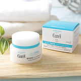 Curél Intensive Moisture Care Moisturizer Cream (40g) - Fanxi Life