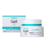 Curél Intensive Moisture Care Moisturizer Cream (40g) - Fanxi Life