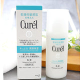 Curél Moisture Face Milk Emulsion (120ml) - Fanxi Life