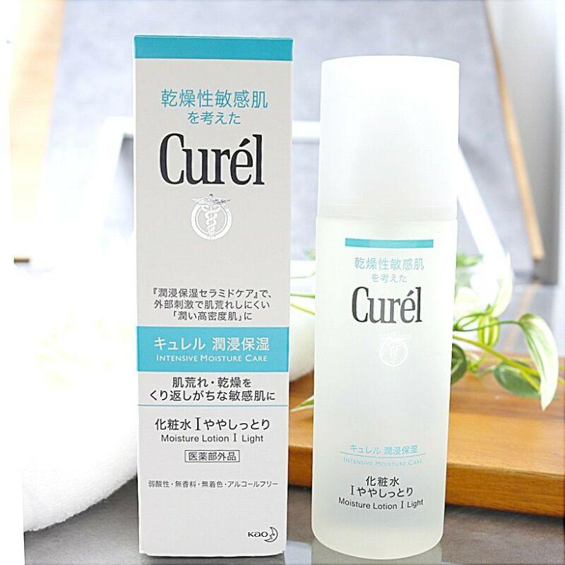 Curél Moisture Lotion (150ml) - Fanxi Life