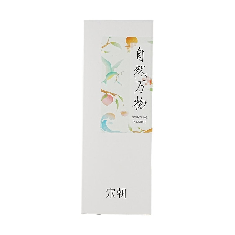 Song Chao Nature's Essence Reed Diffuser - Citrus Green Tea