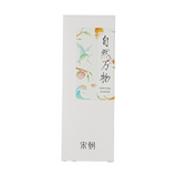 Song Chao Nature's Essence Reed Diffuser - Citrus Green Tea