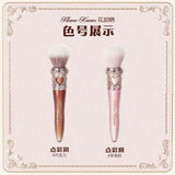 Flower Knows The Sweetie Bear Rounded Blush Brush (2 Styles) - Fanxi Life