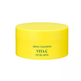 Goodal Green Tangerine Vita C Eye Gel Patch (30 Pairs / 60 PCs) - Fanxi Life