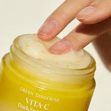 Goodal Green Tangerine Vitamin C Dark Spot Care Cream (50ml) - Fanxi Life