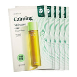 Goodal Heartleaf Calming Moisture Care Sheet Mask Set (5 PCs) - Fanxi Life
