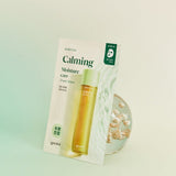 Goodal Heartleaf Calming Moisture Care Sheet Mask Set (5 PCs) - Fanxi Life