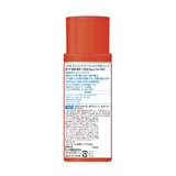 Hada - Labo Gokujyun Aging Care Emulsion (170ml) - Fanxi Life