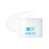 Hada - Labo Gokujyun Hyaluronic Cream (50g) - Fanxi Life