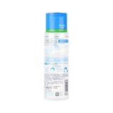Hada - Labo Gokujyun Hydrating Lotion (170ml) - Fanxi Life