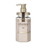&honey Deep Moist Treatment 2.0 (445ml) - Fanxi Life