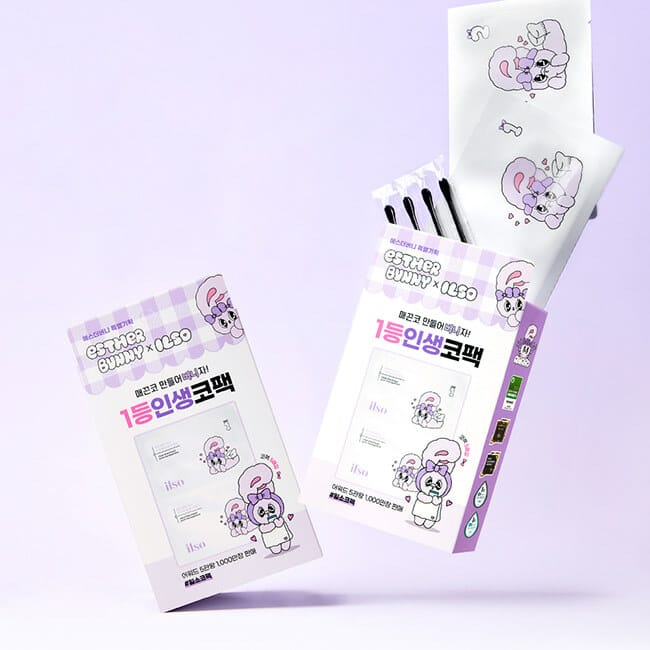 ILSO Natural Mild Clear Nose Patch (5 PCs) - Fanxi Life