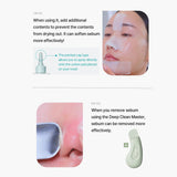 ILSO Super Melting Sebum Softener 150g - Fanxi Life