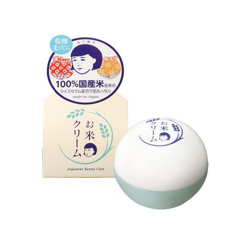 ISHIZAWA KEANA Nadeshiko Rice Cream (30g) - Fanxi Life