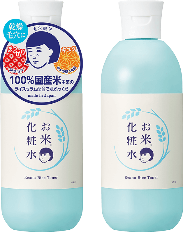 ISHIZAWA KEANA Nadeshiko Rice Toner (300ml) - Fanxi Life