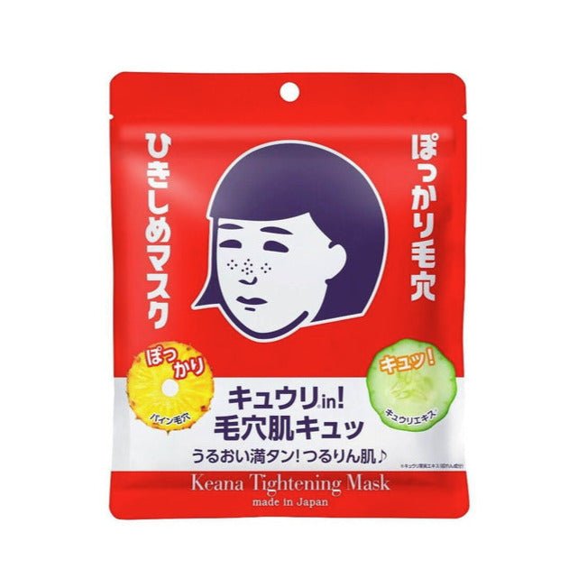 ISHIZAWA KEANA Pore Tightening Mask - Fanxi Life