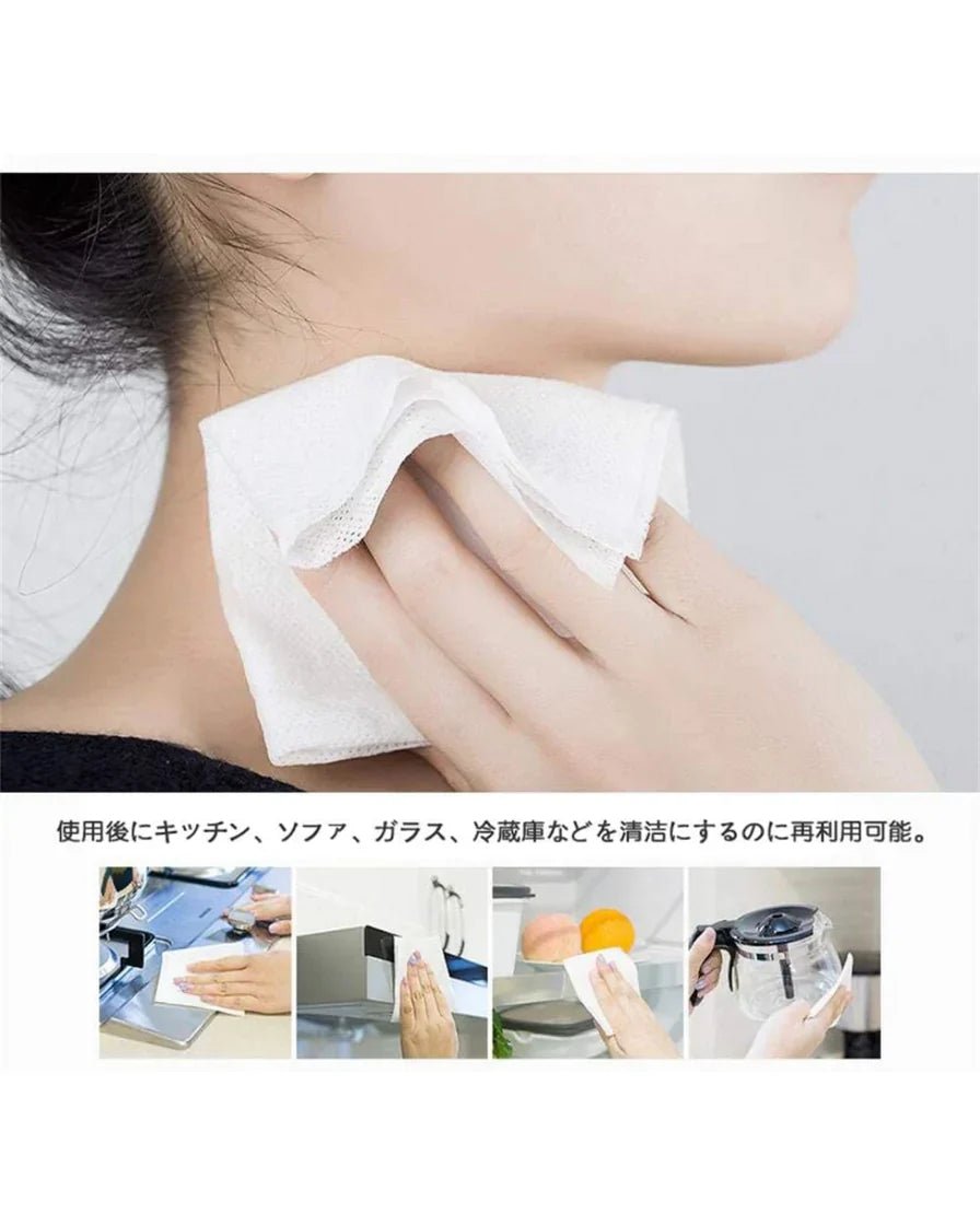 ITO Facial Towel (60 sheets) - Fanxi Life