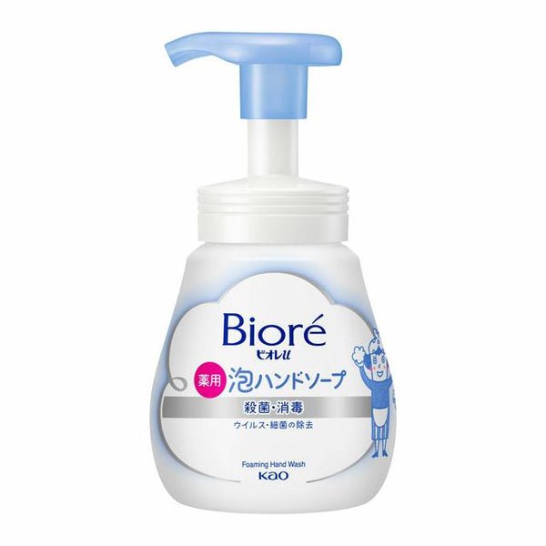 KAO Bioré Foaming Hand Soap (240ml) - Fanxi Life