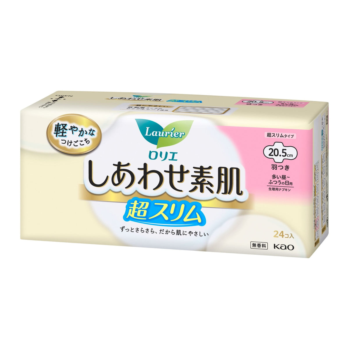 Kao Laurier F Series Ultra Thin Day Pads With Wings 20.5cm 24pcs - Fanxi Life