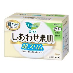 Kao Laurier F Ultra - Thin Heavy Flow Winged Sanitary Pads 22.5cm 20 pcs - Fanxi Life