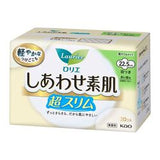 Kao Laurier F Ultra - Thin Heavy Flow Winged Sanitary Pads 22.5cm 20 pcs - Fanxi Life