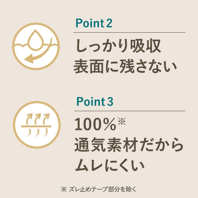 KAO LAURIER Sanitary Pads Night 30cm 10pcs - Fanxi Life