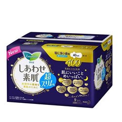 KAO LAURIER Sanitary Pads Ultra Slim for Night 40cm 9pcs - Fanxi Life