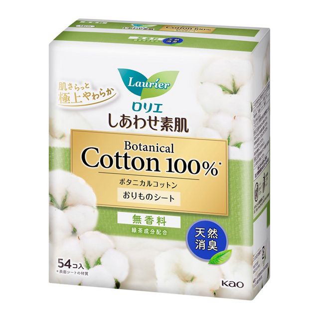 KAO LAURIER Sanitary Pantyliner Unscented 14cm 54pcs - Fanxi Life