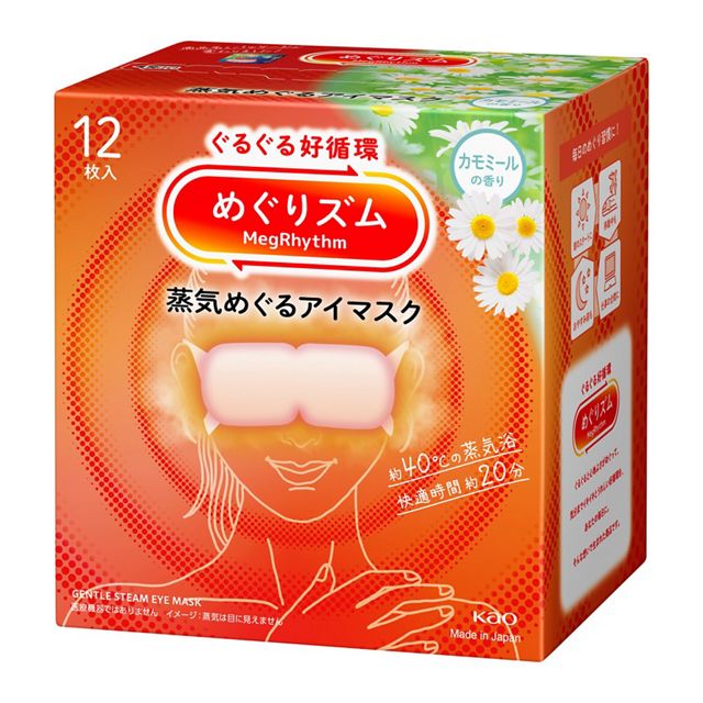 KAO Steam Eye Mask (12pcs) - Fanxi Life