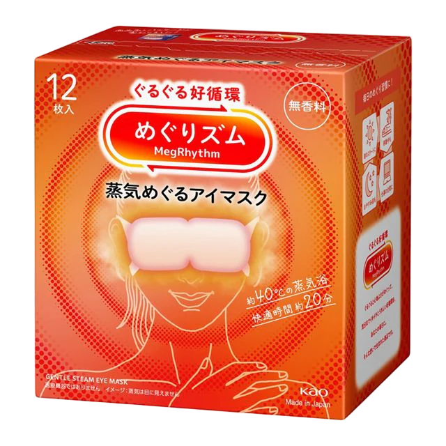 KAO Steam Eye Mask (12pcs) - Fanxi Life