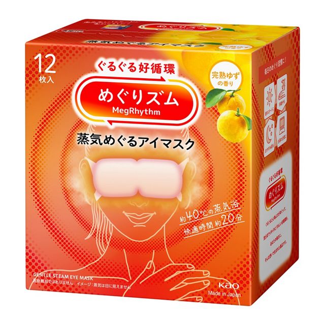 KAO Steam Eye Mask (12pcs) - Fanxi Life
