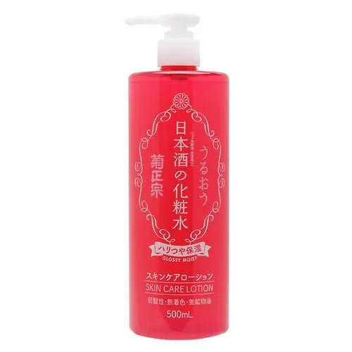 KIKUMASAMUNE Japanese Sake Lotion (500ml) - Fanxi Life