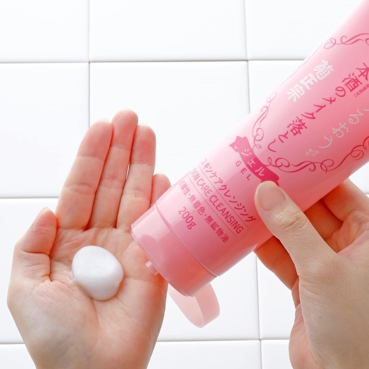 KIKUMASAMUNE Japanese Sake Skin Care Cleansing Gel (200g) - Fanxi Life