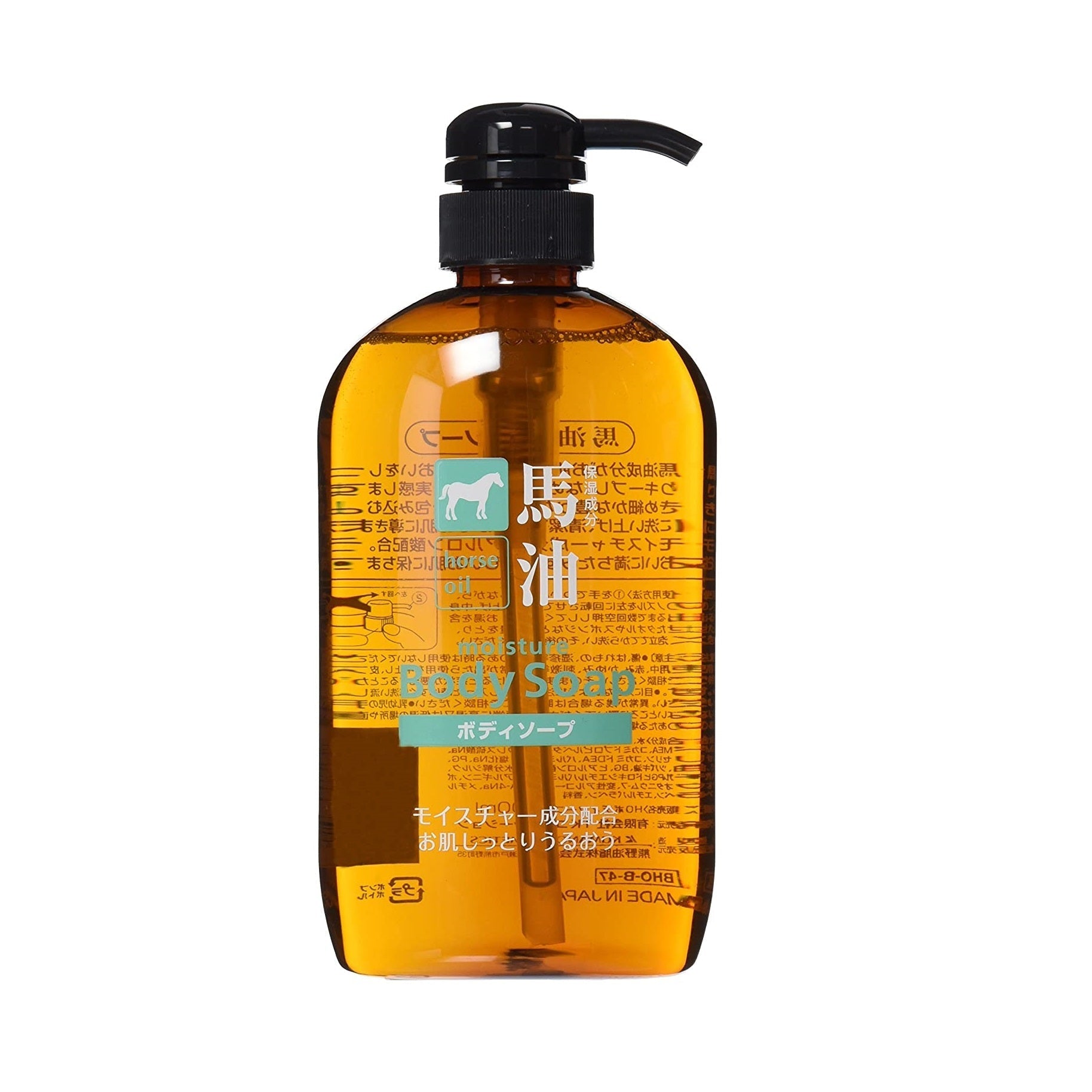 KUMANOYUSHI Horse Oil Body Soap (600ml) - Fanxi Life