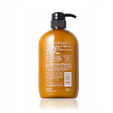 KUMANOYUSHI Horse Oil Conditioner (600ml) - Fanxi Life
