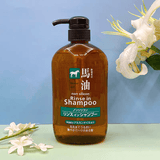 KUMANOYUSHI Horse Oil Non Silicone Rinse In Shampoo (600ml) - Fanxi Life