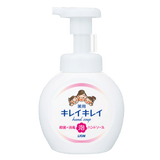 LION Kirei Kirei Foaming Hand Soap - Fanxi Life