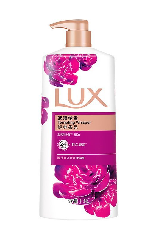 LUX Body Wash 1L - Fanxi Life