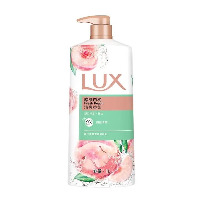 LUX Body Wash 1L - Fanxi Life
