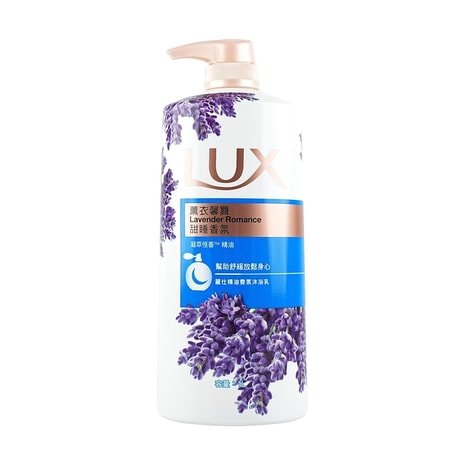LUX Body Wash 1L - Fanxi Life