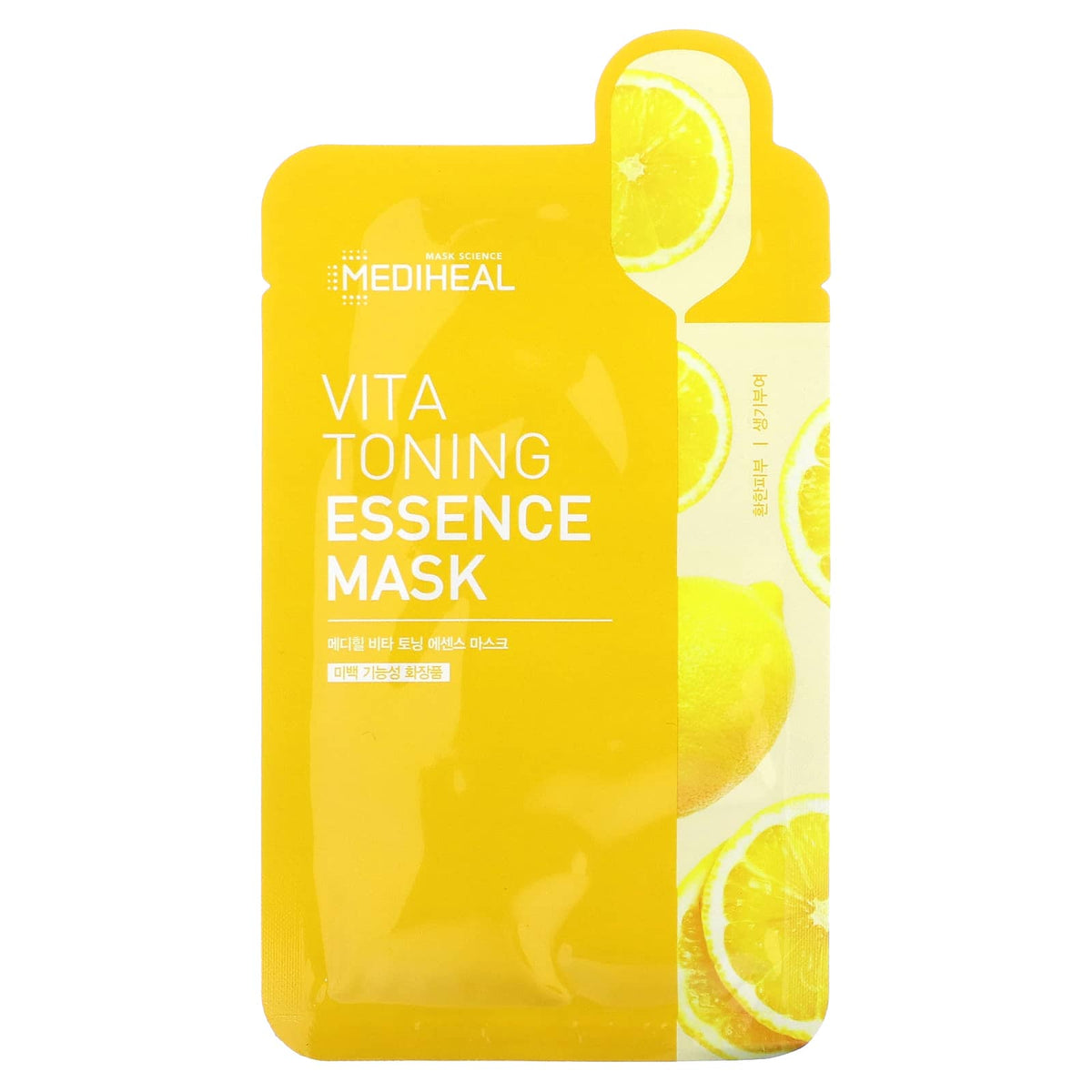 MEDIHEAL Vita Toning Essence Mask (5 PCs) - Fanxi Life